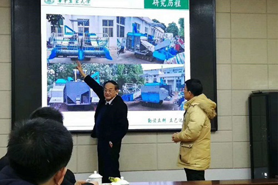 湖南省米乐YY易游M6盛泰农业科技有限公司
